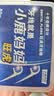 小鹿妈妈 专业洁齿牙线棒齿缝青年款牙签52支/盒 6盒312支 实拍图