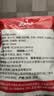 云山半油泼面调料包15g*15包 陕西特色辣椒面辣椒粉油泼辣子拌面小包装 实拍图