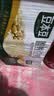 豆本豆唯甄豆奶250ml*24盒植物蛋白饮料儿童营养学生早餐奶整箱礼盒批发 实拍图