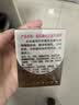片仔癀皇后牌珍珠霜25g*3 补水保湿滋润擦脸霜男女适用面霜 实拍图