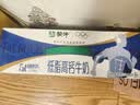 蒙牛低脂高钙牛奶250ml*24盒 3.0g蛋白 早餐健身伴侣 送礼优选 实拍图