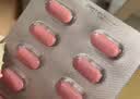 斯利安钙片孕妇钙片哺乳期钙片孕妇乳母成人钙片孕期钙片96片 实拍图