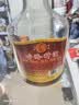 古岭神酒35度2.5L大瓶装养生酒黄精人参药材米酒浸泡男女低度口粮露酒 实拍图