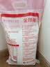 金沙河面粉 雪花小麦粉家用25kg 包子馒头水饺手擀面 中筋烘焙10斤*5包 实拍图