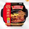 海底捞自热火锅 方便速食免煮速食露营出游零食 麻辣嫩牛火锅435g 实拍图