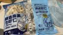 鲜京采 【无保水剂】黑虎虾仁 净重908g  聚餐 实拍图