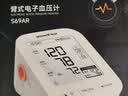 鱼跃（yuwell）热卖爆款上臂式电子血压计血压仪医用高精准血压测量仪家用680AR 实拍图