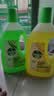 滴露（Dettol）地板清洁剂2L*2 无水印混香拖地清洁木地板清洁剂去污杀菌洗地机 实拍图