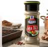 味好美（McCormicK）香辛料调料 椒盐 52g 玻璃瓶装 烧烤烹饪调味料 百年品牌 实拍图