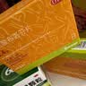 【原研药】司百得精氨酸布洛芬片0.4g*12片 生理痛 牙疼痛 头痛 背痛 止疼痛 流感感冒退烧 实拍图