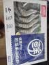 鲜京采 厄瓜多尔白虾 净重3斤/盒 特大号20-30规格   30-45只/盒 实拍图