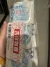 ABCKMS纤薄健康配方超薄透气护垫卫生巾套装京东自营163mm*66片 实拍图