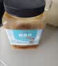 旅大壹味香辣小鱼干银鱼仔500g/桶高蛋白海味零食解馋鱼干小银鱼 实拍图