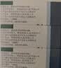立普妥【原研药】立普妥阿托伐他汀钙片20mg*28片*6盒 降血脂高血脂用药 实拍图