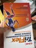 GNC健安喜液体氨糖软骨素【26年11月】中老年补钙腿抽筋关节养护10包 实拍图