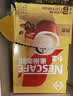 雀巢（Nestle）1+2奶香速溶咖啡0植脂末0反式脂肪三合一90条1350g 实拍图