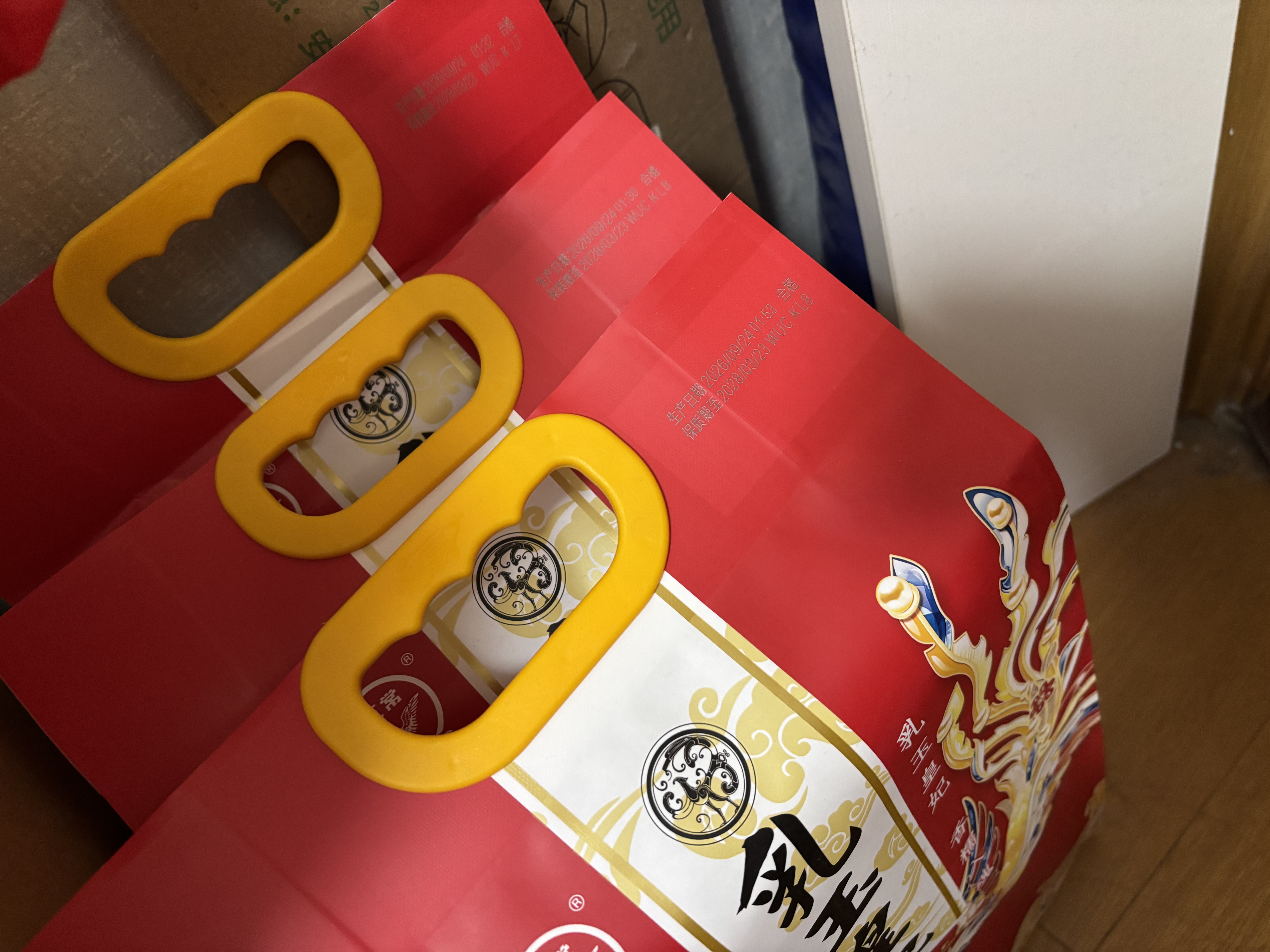 金龙鱼乳玉皇妃五常大米10斤*2袋 送礼臻选 限定礼盒 实拍图