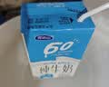完达山纯牛奶250ml*24盒礼盒装黄金奶源带早餐奶咖啡搭档（新老款随机） 实拍图