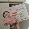 好奇（Huggies）铂金装小桃裤纸尿裤S96片(4-8kg)新生儿小号尿不湿【散热口碑王】 实拍图