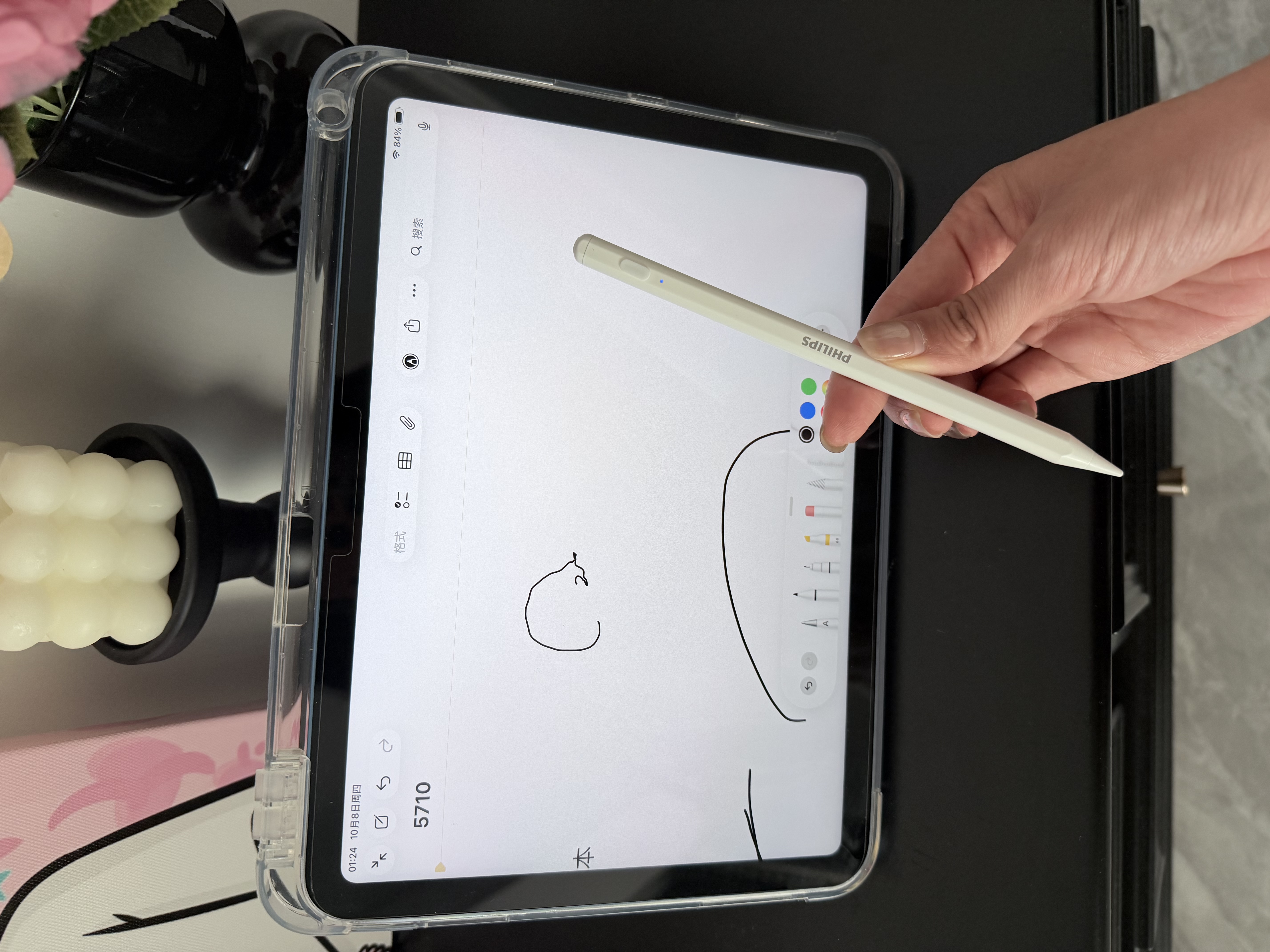 飞利浦电容笔ipad触控笔适用苹果pro/Air/mini蓝牙防误触apple pencil平板触控笔手写笔2026新款DLK2802B 实拍图