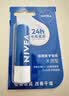 妮维雅（NIVEA）润唇膏天然型4.8g唇部保湿男女适用生日礼物送女生 实拍图