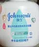强生婴儿牛奶洗发沐浴二合一400ml 新生儿宝宝儿童洗发水沐浴露泡沫型 实拍图