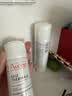 雅漾（Avene）【王安宇推荐】舒泉保湿喷雾50ML*3 补水舒缓修护敏肌护肤水旅行 实拍图