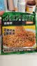云山半荞麦面60g*30包+油醋汁280g 非油炸方便面条挂面泡面代餐拌面面饼 实拍图