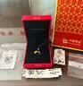 中国黄金（CHINA GOLD）足金吊坠男女款花丝镂空平安扣项链红绳挂坠情人节生日礼物送女友 【今/次日达】平安扣吊坠+古法金珠【黑绳】约1g 实拍图
