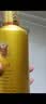 茅台 金王子 酱香型白酒 53度 500ml*6 整箱装 实拍图