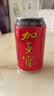 加多宝凉茶植物饮料310ml*12罐 茶饮料整箱 实拍图