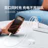 绿联充电头器双口USB插座头5V2A/1A多口充电头直插充电器 适用苹果18/17/16华为小米手机iPad平板手表 【10.5W】爆款双口USB充电头-白色 实拍图