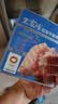 王家渡低温午餐肉独立包装40g*8减盐早餐三明治火腿片香肠涮火锅食材 实拍图