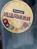 白象 鸡汤米线 米粉粉丝方便面方便速食冲泡过桥米线80g*6桶整箱装 实拍图