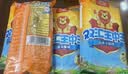 双汇王中王火腿肠香肠50g*10支休闲零食火腿肠露营出游烧烤出游 实拍图