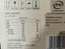 伊利【新鲜日期】金典纯牛奶早餐奶250ml*16盒3.6g 礼盒装 实拍图