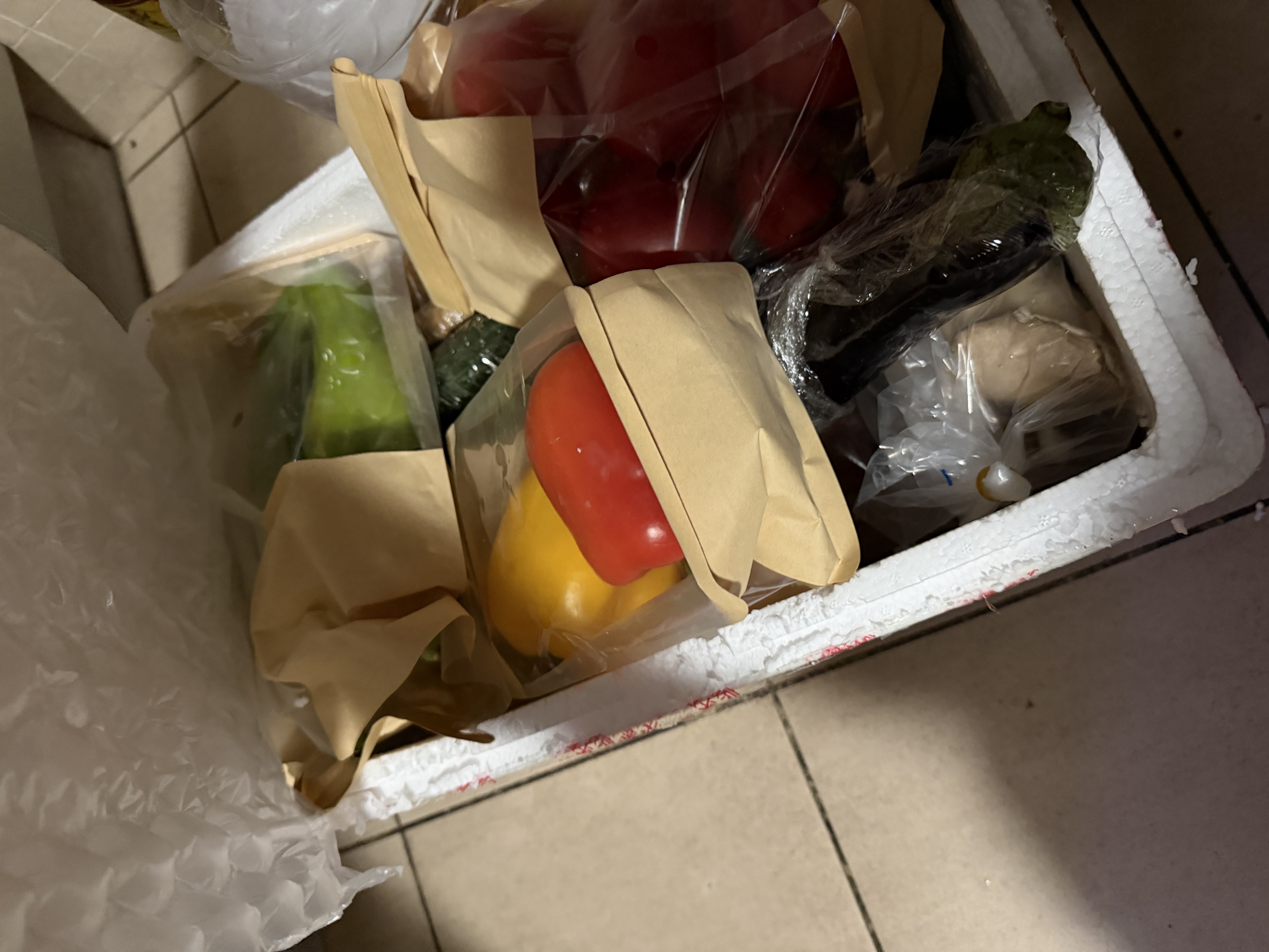 京地达山东蔬菜礼盒 十三种菜 净重15斤 时令蔬菜礼盒源头直发包邮 实拍图