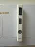 希格玛（SIGMA）308nm白癜风治疗仪紫外线光疗仪医用级家用银屑病SQ308PCQFD 实拍图