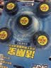 绿伞洁厕宝 马桶长效洁净 含除菌因子 雪松香 耐用300次 50g*5块 去异味 自动清洁 厕所马桶 实拍图