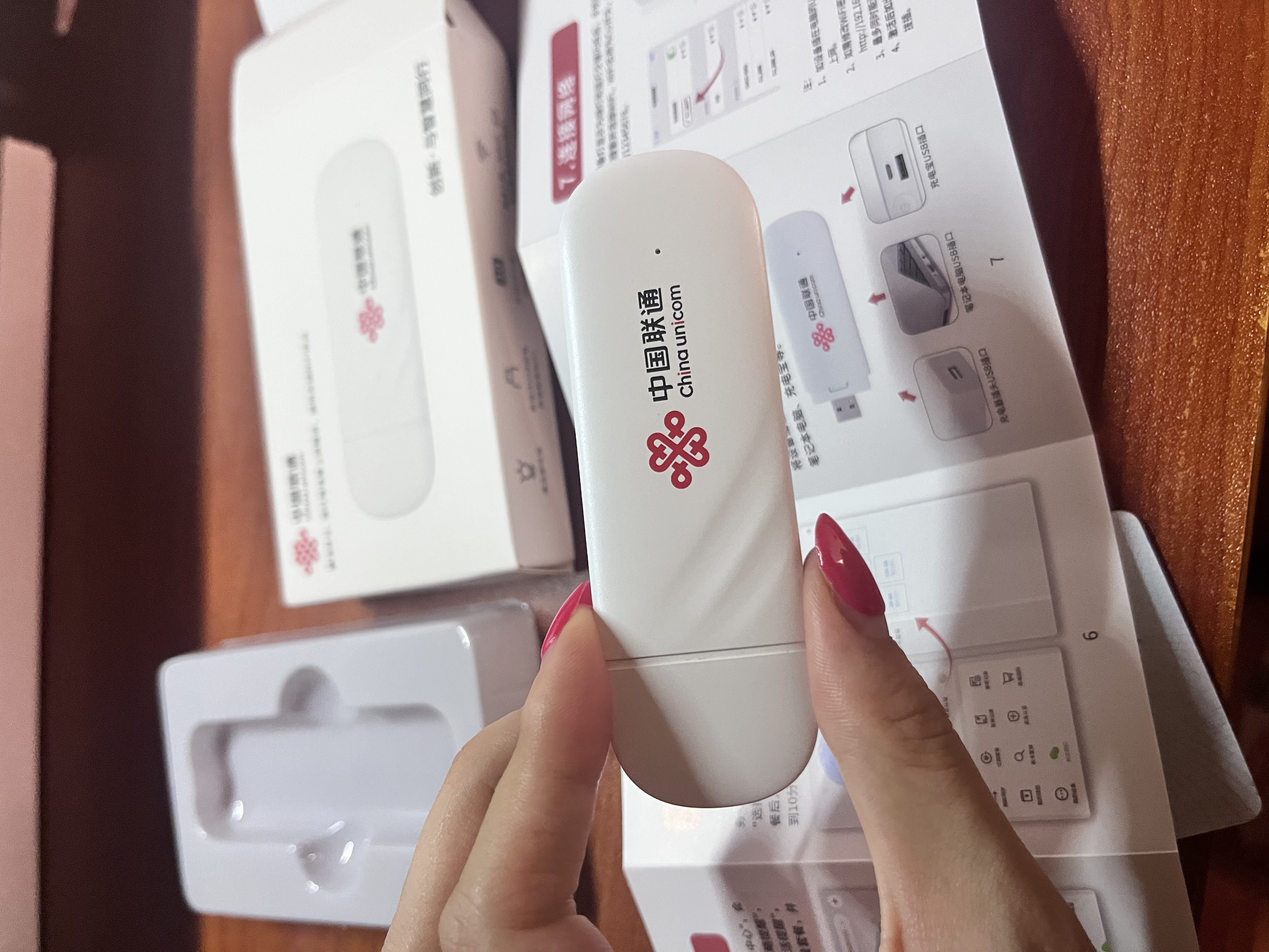 中国联通随身wifi6无线网络2026新款网卡路由器车载家用免插卡移动wifi联通流量全国通用支持5g/4g设备 【USB插电款+wifi6】皓月白 实拍图