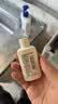 适乐肤（CeraVe）【会员】水杨酸洁面啫喱30ml(去角质舒缓清洁控油男女洗面奶） 实拍图