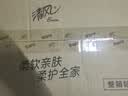 洁云卫生纸悬挂式L码 3层180抽*4提 4D溶+家用挂卫纸巾替代卷纸 实拍图