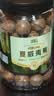 脆美人大颗粒25+夏威夷果500g罐装坚果零食特产小吃休闲食品孕妇干果 实拍图