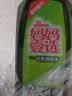 妈妈壹选柠檬草餐具净1.28kg+补充装1.28kg洗洁精食品用洗涤灵果蔬奶瓶用 实拍图