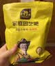 史丹利通用型复合肥1斤 蔬菜用农用种菜果树专用肥料养花化肥有机 实拍图