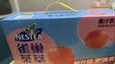 雀巢茶萃茶萃桃子清乌龙 果汁茶饮料250ml*24包 整箱 实拍图