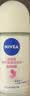 妮维雅（NIVEA）孙颖莎同款抑汗香体止汗露腋下干爽精华爽身走珠液50ml*2生日礼物 实拍图