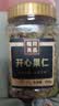 松川良品 开心果仁500g 每日坚果炒货休闲零食品铺原色烘焙整大颗粒干果子 实拍图
