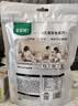 宝宝馋了苹果干80g儿童零食无添加配料干净水果片富含膳食纤维蜜饯果干 实拍图