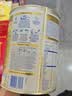 雀巢（Nestle）澳版超级能恩  买3送1 适度水解奶粉  5HMO婴幼儿1段800g 0-6月 实拍图